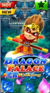 dragon palace