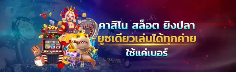 joker999 - joker999-slot.com