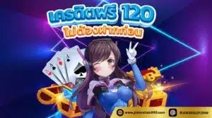 joker999 wallet - joker999-slot.com