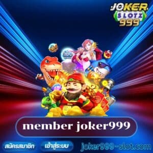 member joker999